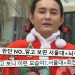 조빈의 반전