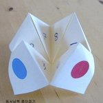 이거 뭔지 알면 <b>최소</b> 성인