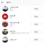 [EXO] 루한이 좋아요 누름