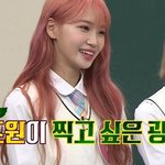 <b>뜻밖</b>의 이웃사촌