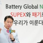 임직원과 100번 만날 것”… 최태원 <b>SK</b> 회장의 ‘소통경영학’