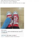 자의식 <b>과잉</b>인듯한 백예린