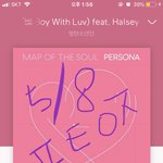 [방탄소년단] Goo글에 방탄언급 봣니?