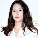 [충격] 충격적인 크리스탈 최근 모습