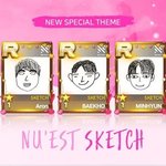 [모두드루와] <b>슈스</b>플 뉴이스트 &amp; 세븐틴 드로잉 카드 업뎃