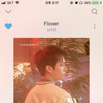 [인피니트] <b>스밍</b>왜안해?