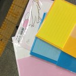 [EXO] 나 민석이 편지 쓸 준비 다됨