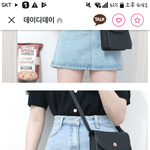 [댓글부탁해] <b>재업</b>미안 ㅠㅠ현체코디좀 봐줘 제발