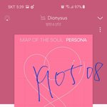 [방탄소년단] 류선수 <b>스포츠뉴스</b> 댓글바 ㅋㅋ