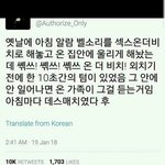 진짜 짝사랑 한 번 <b>지독</b>하게 하니깐