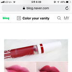 <b>체리</b>레드? 이런 색 틴트 아는사람 ㅠㅠㅠㅠ