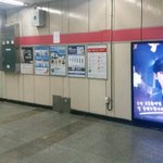 [프듀<b>X</b>] 김요한 도대체 누군지 아시는 분???