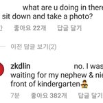 [EXO] 종인이 <b>해외팬</b> 댓글에 답댓 달았네