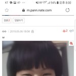 이 사람 누군지 알아?