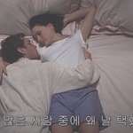 [조언부탁해] 같이 다닐 애 추천좀