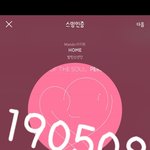 [방탄소년단] 찜니 턴의 비밀(+짤추가)