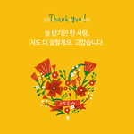 얘들아 ㅠㅠ!!!!!!!!!!!!!<b>드러</b>와바