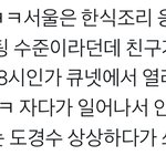 [EXO] 구엽다..<b>구여</b>워..