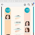 [추반] 이거 골라주면 개이뻐짐ㅈㅂ