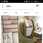 패알못 도와주실 분 ❤