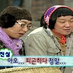 공부하는건 재밌는데 시험치기 너무 싫다
