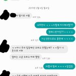 [꼭조언부탁] 계속 되는 남매간 이견.. 댓글 부탁드려요!! 같이...