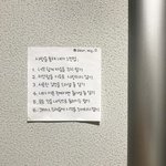[댓글부탁해] 애들아 짝남 접으려고 하는데.......