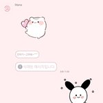 [드루와] <b>어버이</b>날 선물로 안마기 사드렸는데