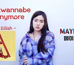 [댓글부탁해] YG 전연<b>습생</b>으로 실시간 떴던 메이다니