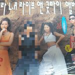 미우새   과거사진