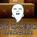 [댓글부탁해] 요즘에 <b>옷</b> 뭐입냐
