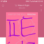 [방탄소년단] 아니 이게 지금 <b>실화</b>임??