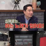 [드루와] 솔직히 엑소가 방탄보다 우월함