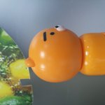 [<b>양세종</b>] ㅎㅎ