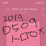 [방탄소년단] ㅅㅁㅇㅈ