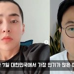 [EXO] 민석이 입대에 기자의<b>시선</b>