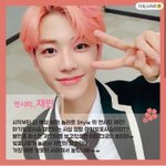 [NCT] 여기 주접력봐ㅋㅋㅋㅋ