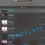 [뉴이스트] 일본 케이con 간대 (5월18일)