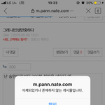 모르기는 멀 몰라 ?