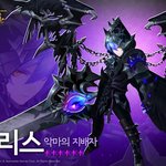 [충격] 충격적인 <b>크리스</b> 근황..ㄷㄷ