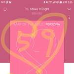[방탄소년단] ✔스밍 한번씩 <b>체크</b>+멜롱+aㅏ지톡 튭도 꼭 챙교