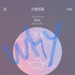 [방탄소년단] 누가 얘네 좀 말려 죠라.....,,,...