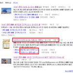 진주시가 <b>진주</b>시민을 웃기는 방법.jpg