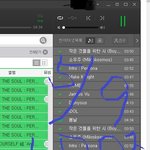 [방탄소년단] 다들 알지?