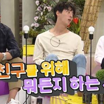 <b>윤시윤</b>이 여자친구에게 차인 이유