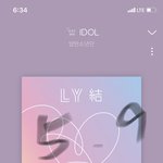 [방탄소년단] 헐!!! 얍!!! 오!!!!