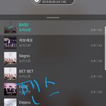 [뉴이스트] 2관왕 축하)<b>팬스</b>별 ~20:25. 274%