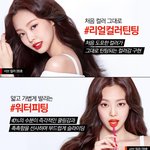 와 <b>헤라</b> 블핑 제니 경국지색이 따로없다