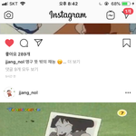 [드루와] 얘들아 내입술 왜이래 ? ㅠㅠㅠ