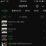 꽃보다남자 왤케 그립지...